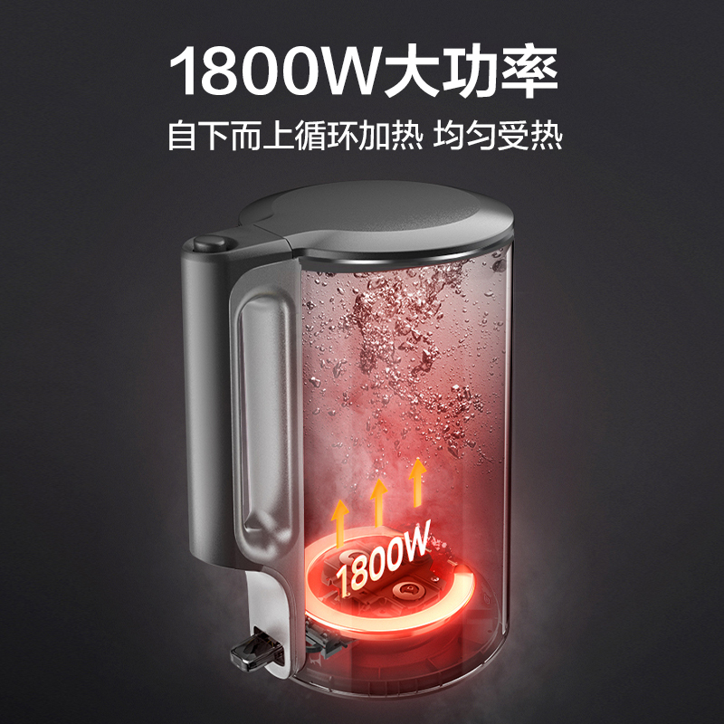 美的(Midea)电水壶316L母婴级内胆一体无缝内胆全钢电热水壶MK-S17H50