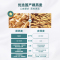 阴山优麦有机纯燕麦片1000g/罐即食裸燕麦不添加蔗糖营养早餐冲饮谷物