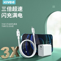 KIVee 充电器PSD01-C-1(AC19-1L)