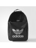 三叶草（Adidas）阿迪达斯书包运动包运动双肩包运动背包BK6723BK6