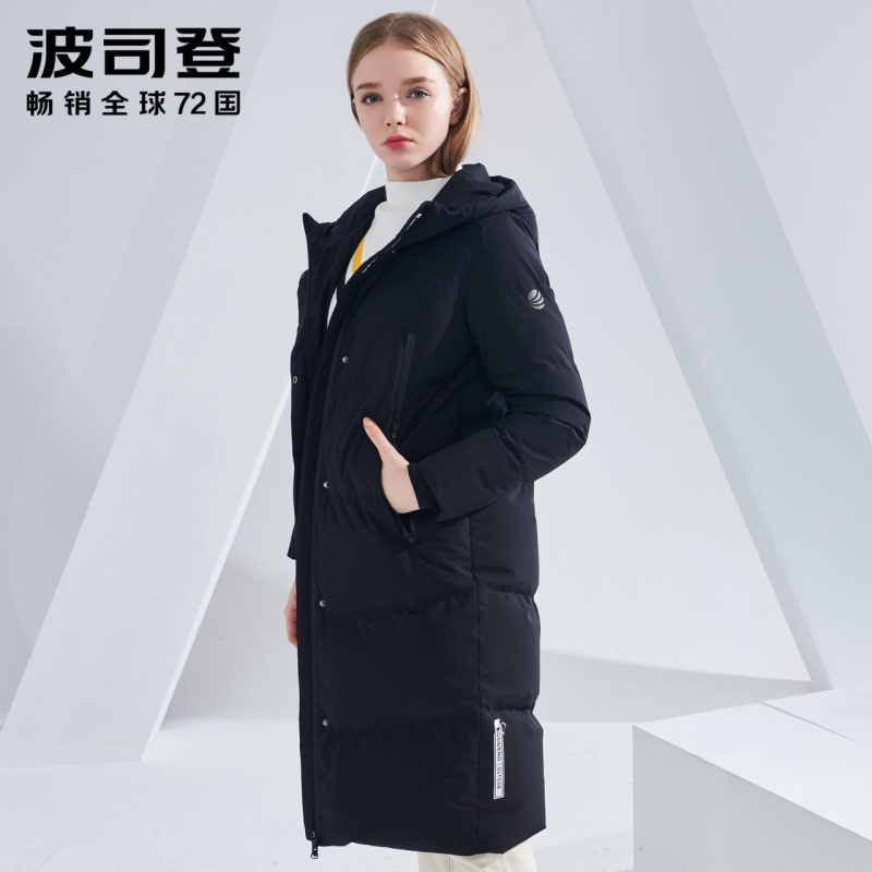波司登BOSIDENG2018长款过膝冬羽绒服女B80142532DS