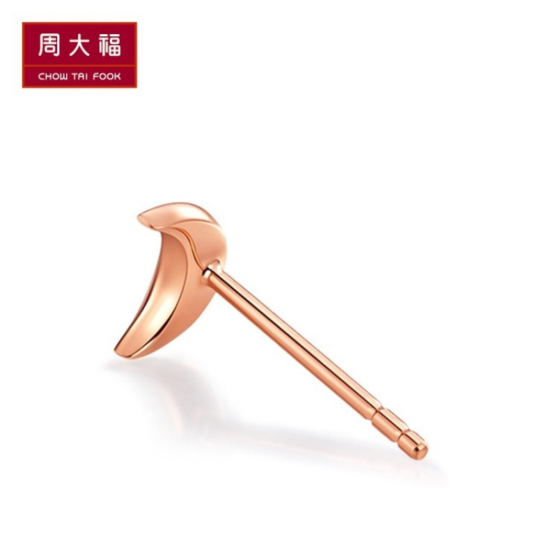 周大福焕美系列stella月亮18k金红宝石钻石耳钉单只v110490