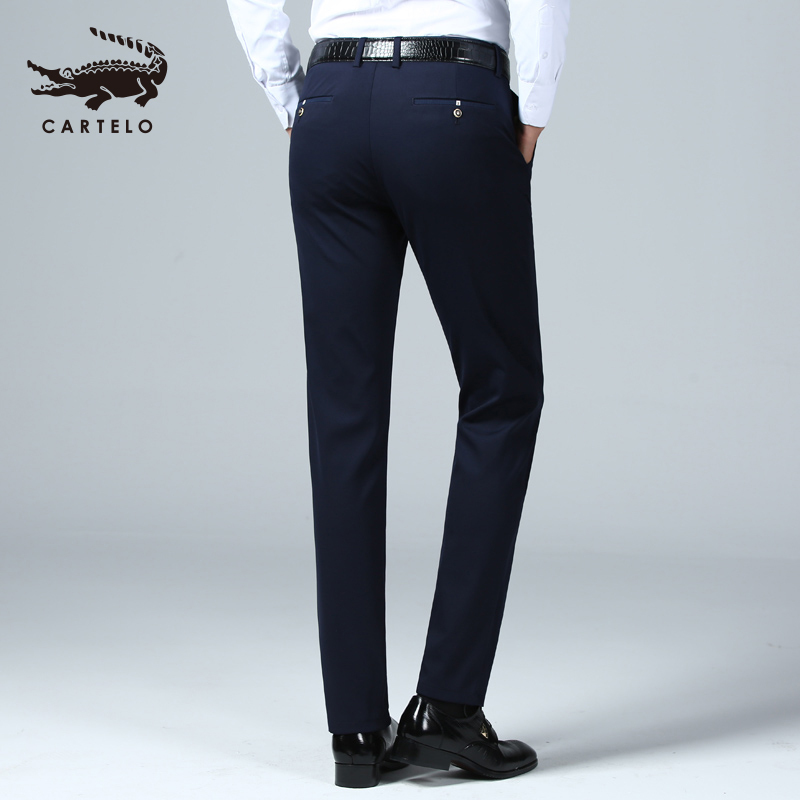 卡帝乐鳄鱼cartelo四季新款商务男士休闲裤商务休闲男裤免烫抗皱直筒