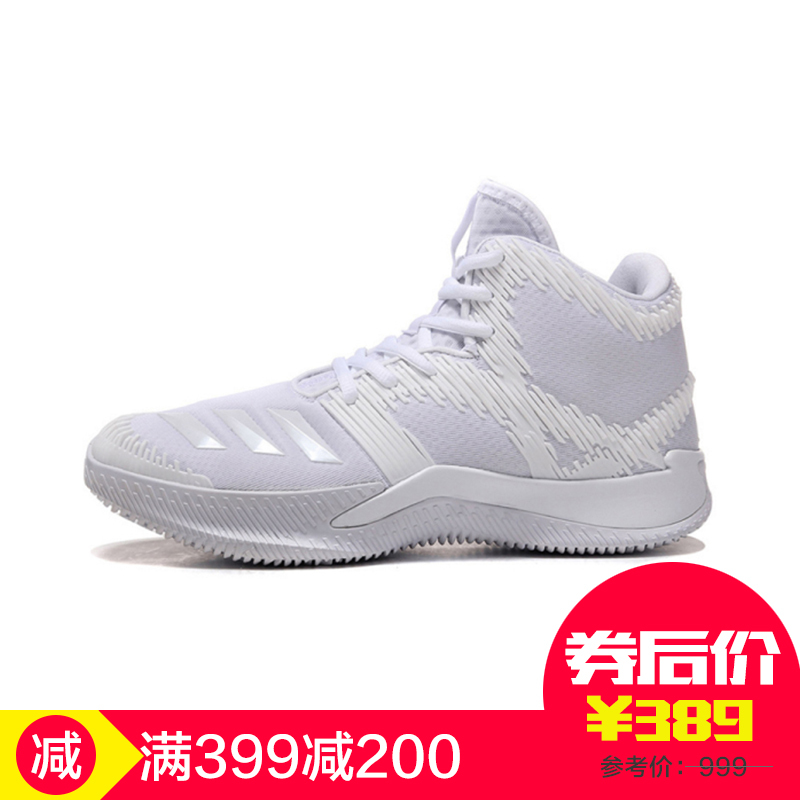 ADIDAS阿迪达斯男场上训练比赛战靴高帮篮球鞋BB8186