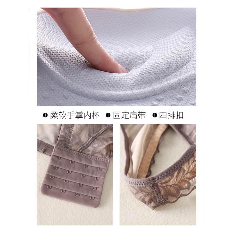 千奈美QIANNAIMEI 舒适聚拢内衣性感蕾丝美背全罩杯上薄下厚无钢圈文胸