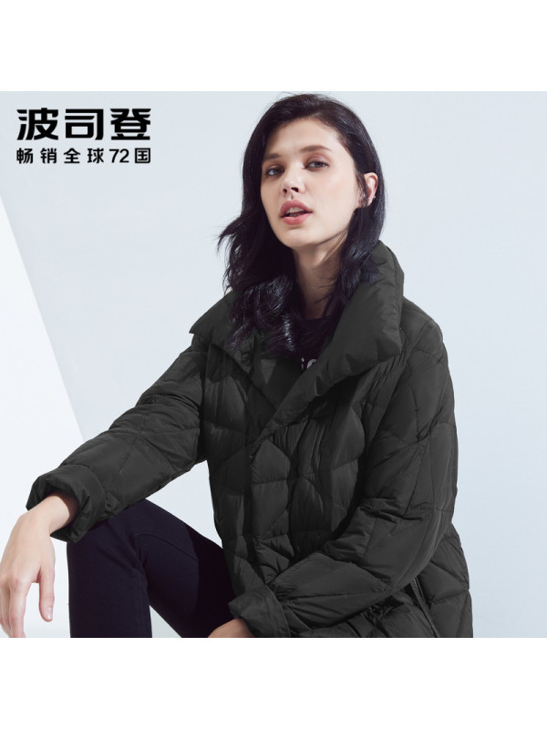 波司登翻领短款羽绒服女新款女士时尚轻薄鹅绒外套