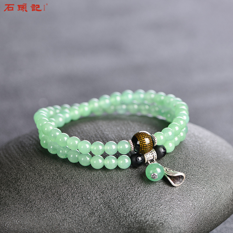 iSTONE/石头记绿东陵玉手链智慧真经手链