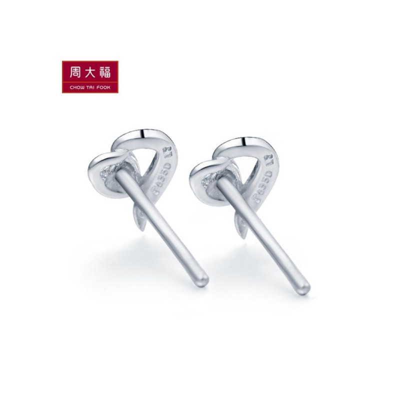 周大福心形PT950铂金/白金耳钉PT36656