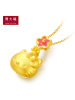 周大福珠宝Hello Kitty凯蒂猫足金黄金坠R13863