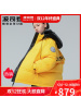波司登羽绒服女中长款2020新款撞色潮流时尚个性冬装外套B00143020