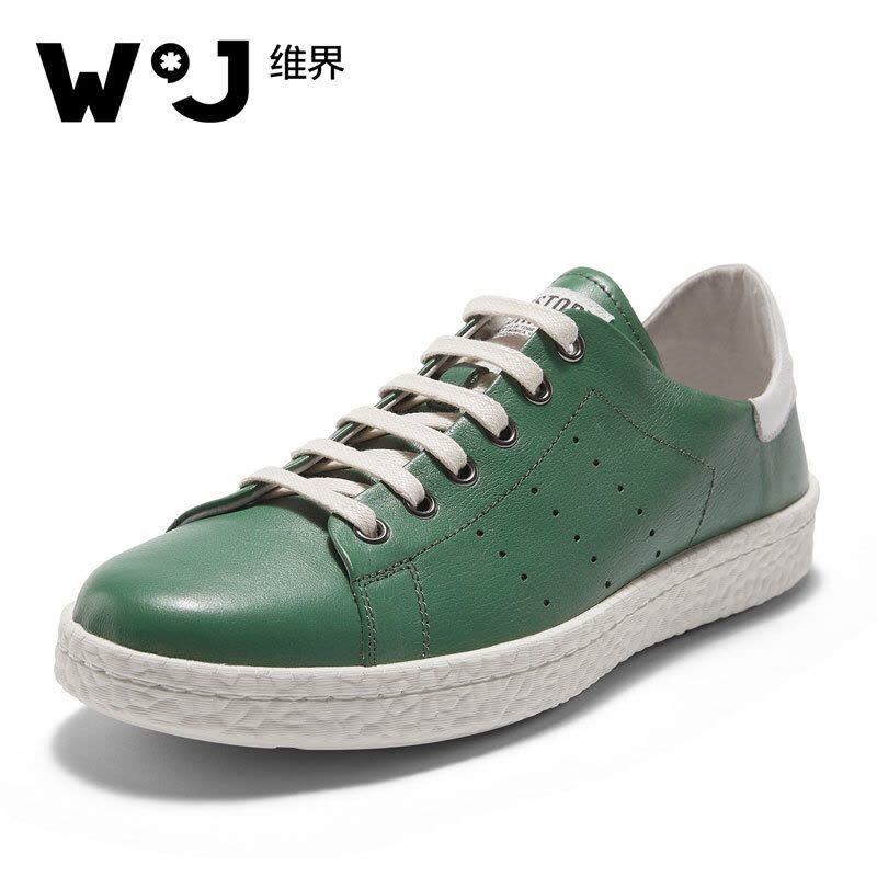维界W*J韩版秋季新款男鞋透气个性青年潮鞋真皮时尚运动休闲板鞋 绿色 39图片