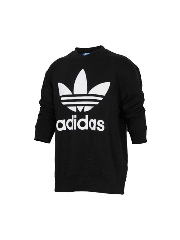 ADIDAS阿迪达斯三叶冬季男子圆领舒适运动套头卫衣BQ1814