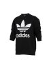 ADIDAS阿迪达斯三叶冬季男子圆领舒适运动套头卫衣BQ1814