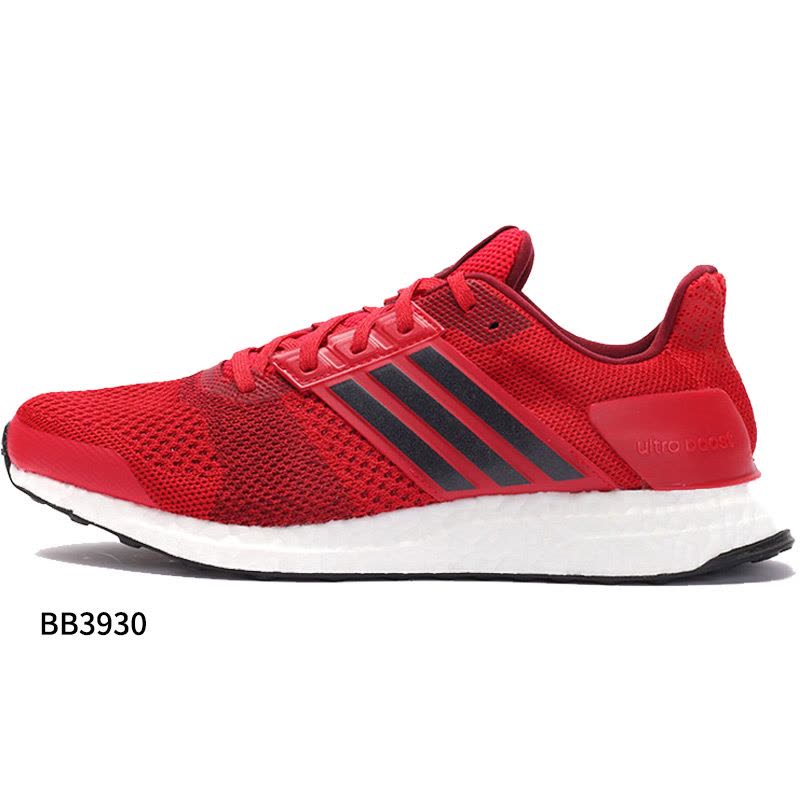 adidas阿迪达斯男鞋BOOST运动鞋缓震耐磨透气休闲跑步鞋BB3930图片