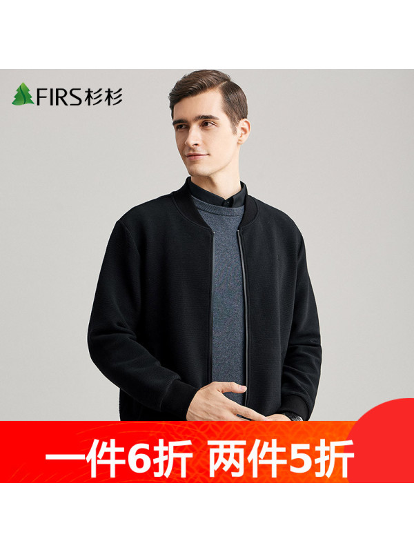 FIRS杉杉 男式夹克2021春季新款商务休闲棒球领纯色拉链外套男