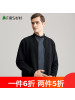 FIRS杉杉 男式夹克2021春季新款商务休闲棒球领纯色拉链外套男