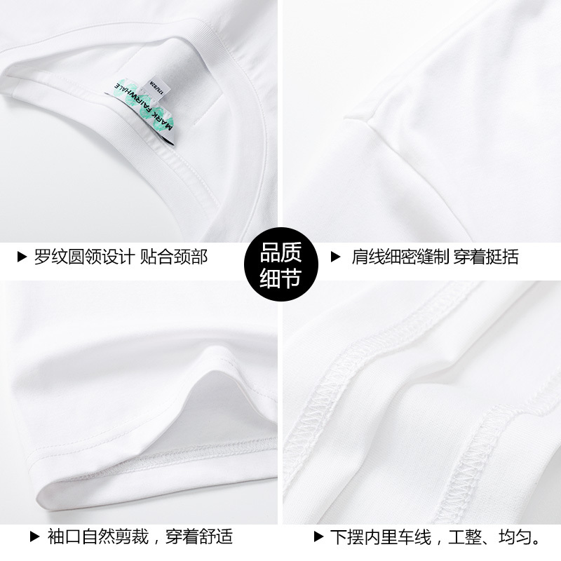 马克华菲短袖T恤男白色2021夏季新款纯棉熊猫刺绣简约潮流打底衫
