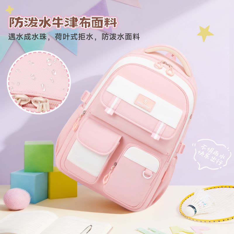 2026新款轻便拉杆书包小学女孩大容量3-6年级初中生双肩包高颜值图片