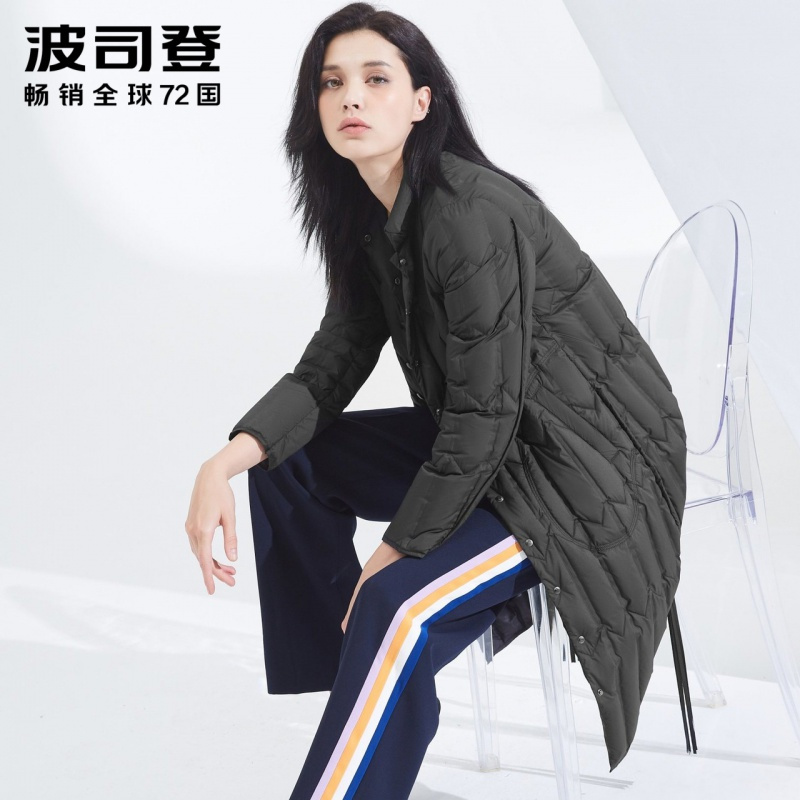 波司登羽绒服女中长款新款超轻薄款修身女士秋冬装