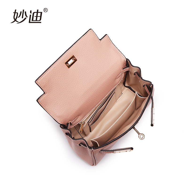 妙迪2019时尚潮款真皮迷你mini凯莉包简约百搭头层牛皮手提斜挎小包包