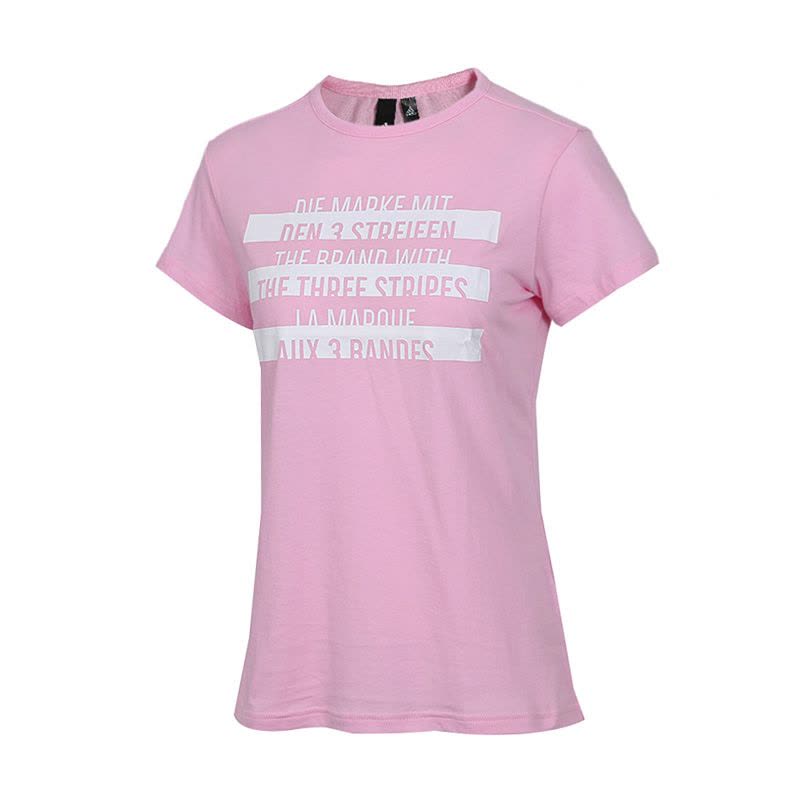 Adidas阿迪达斯女装T恤款运动服跑步健身休闲时尚舒适休闲圆领短袖DU0229图片