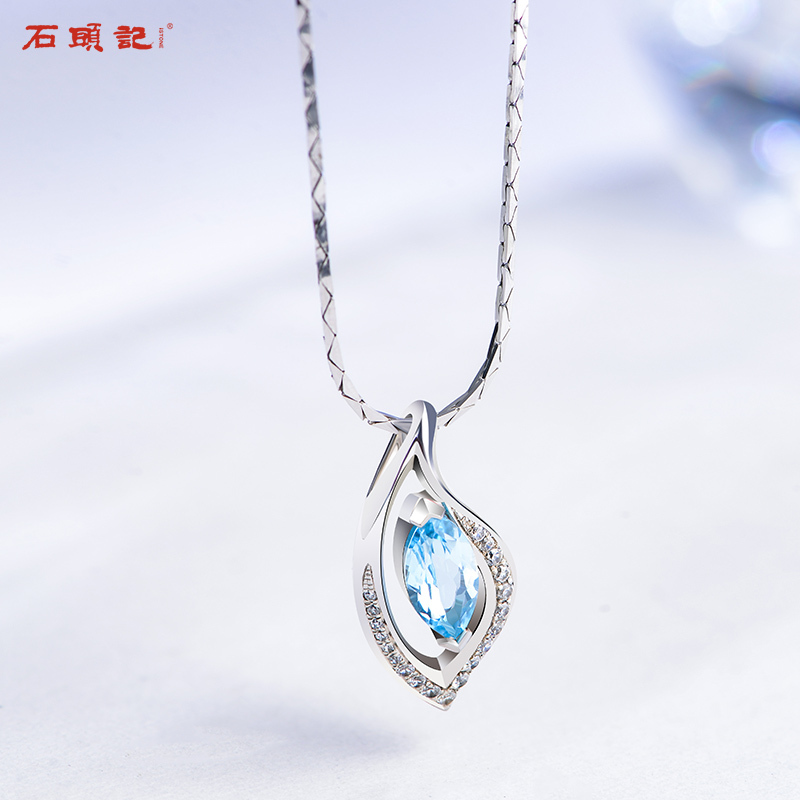 iSTONE石头记托帕石项链925银锁骨链女