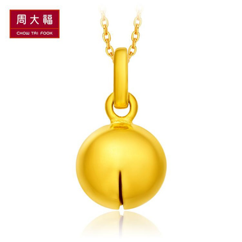 周大福 铃铛金足金吊坠Plus计价（工费88元）F194217
