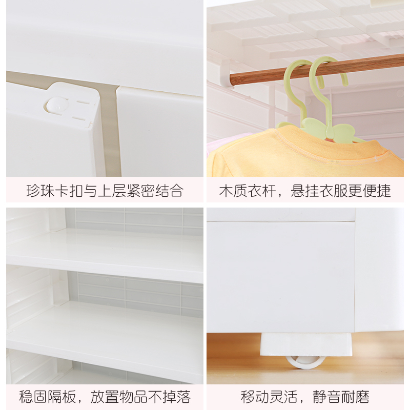 灵孜格-衣服收纳柜宿舍储物柜简易衣物储衣橱省空间小孩儿童衣服柜子