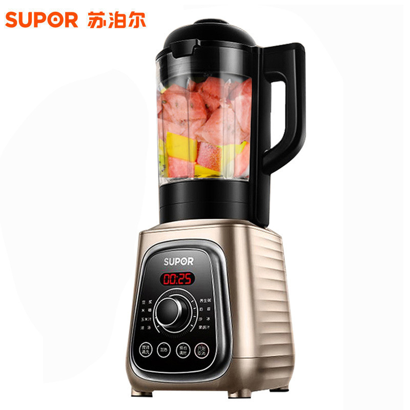 苏泊尔（SUPOR） JP719破壁料理机多功能家用加热全自动搅拌机豆浆机冷热两用杯容量1.75L 不锈钢刀头材质