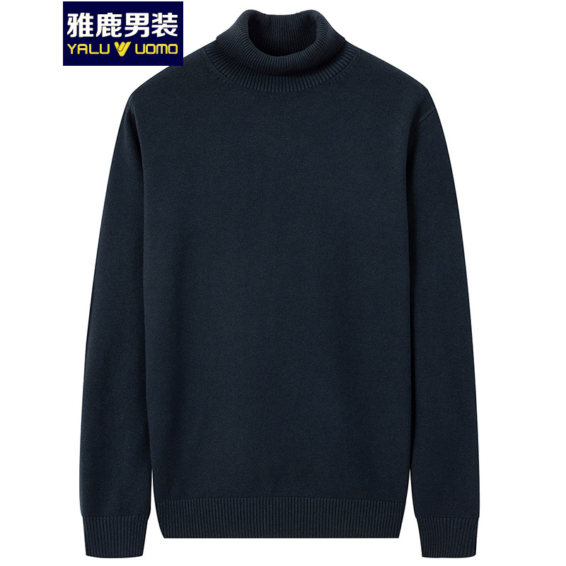 雅鹿男装2019秋冬季新品休闲百搭套头高领保暖男士毛衣针织衫19308818