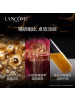 兰蔻菁纯眼霜20ml 焕亮抗老滋润淡化细纹紧致眼周