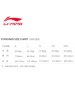 李宁(LI-NING)宽松沙滩裤速干五分裤135