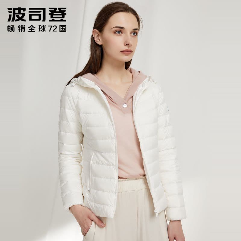 【柔肤】波司登柔肤女休闲轻薄外套连帽短款羽绒服图片