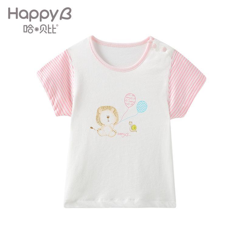 哈贝比（happyB）2018新婴儿内衣儿童纯棉短袖圆领夏季宝宝上衣男女童家居服