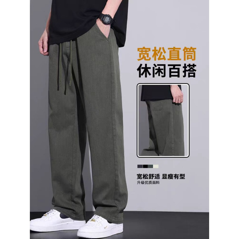 冰丝休闲裤男士夏季薄款宽松束脚潮牌工装裤春秋松紧腰长裤子