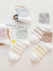 初愫10双装韩系运动潮袜优质棉中筒女袜