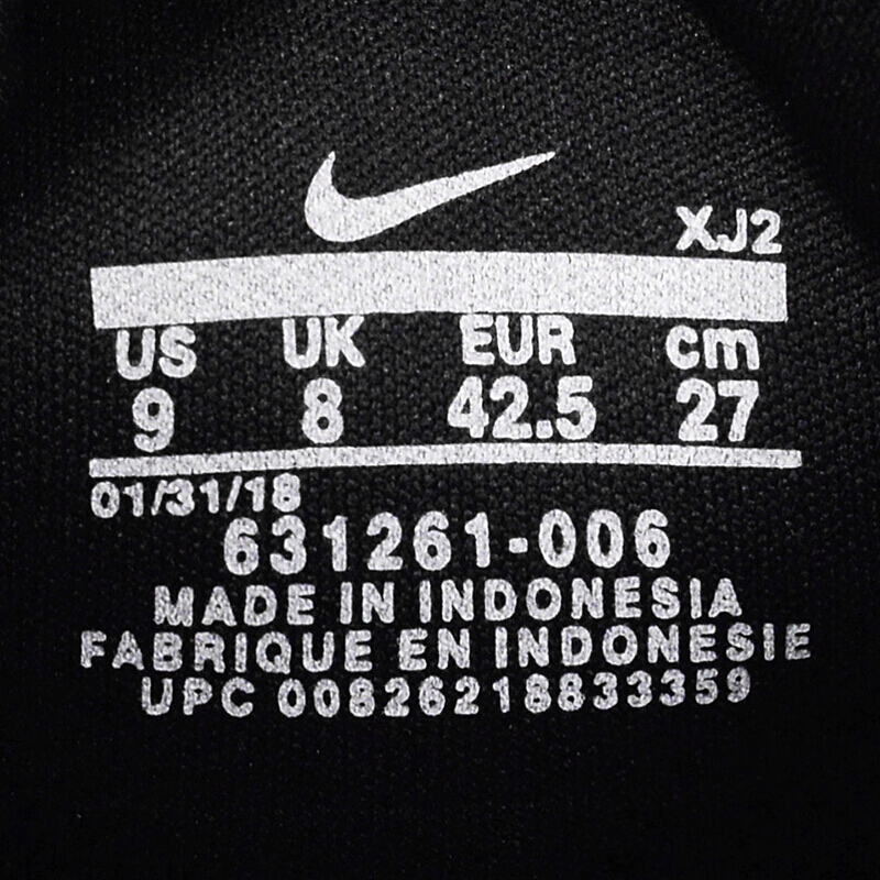 耐克（NIKE）男鞋居家透气舒适沙滩鞋拖鞋631261