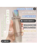 兰蔻极光水净澈焕肤双重精华水50ml*3