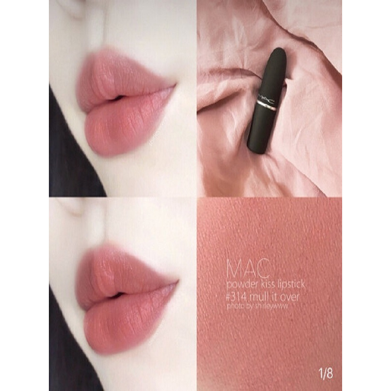 魅可MAC 新款磨砂系列 雾面丝绒哑光口红#314 mull it over 蜜桃奶茶色 3g
