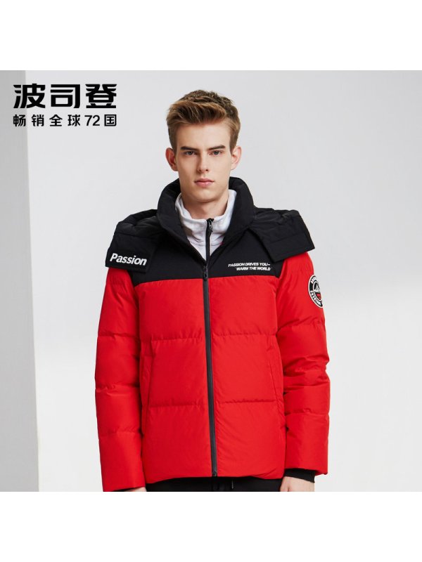 波司登男羽绒服可脱卸帽短款2019新款保暖厚款冬季外套