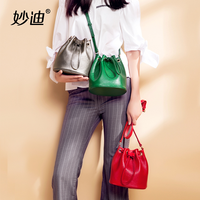 妙迪头层牛皮水桶包女2019潮款韩版真皮迷你小包复古单肩斜挎包潮