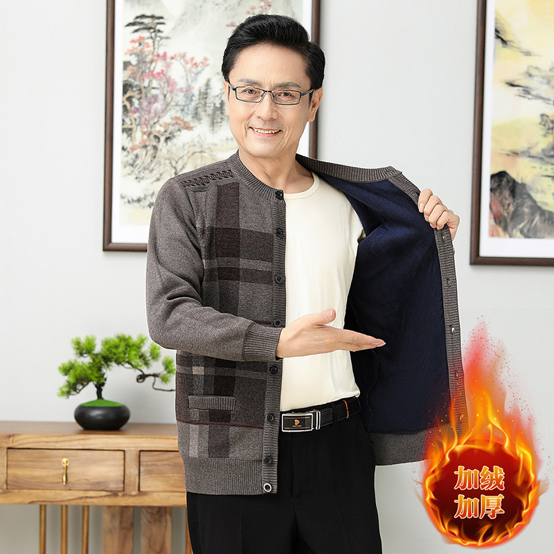 加绒加厚拼色条纹开衫外套秋冬中年男士保暖爸爸装羊毛衫提花开衫