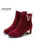 星期六ST&SAT绒面羊皮尖头中跟拉链金属深口女鞋SS44112376