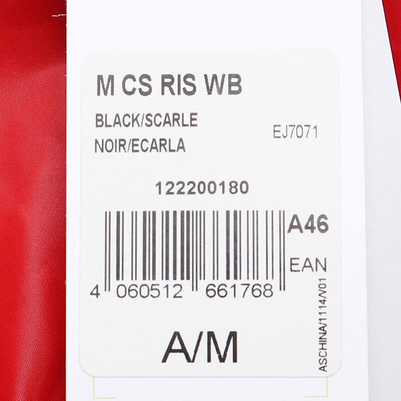 ADIDAS SC(阿迪运动休闲)M CS RIS WB夏季男子防风服EJ7071图片