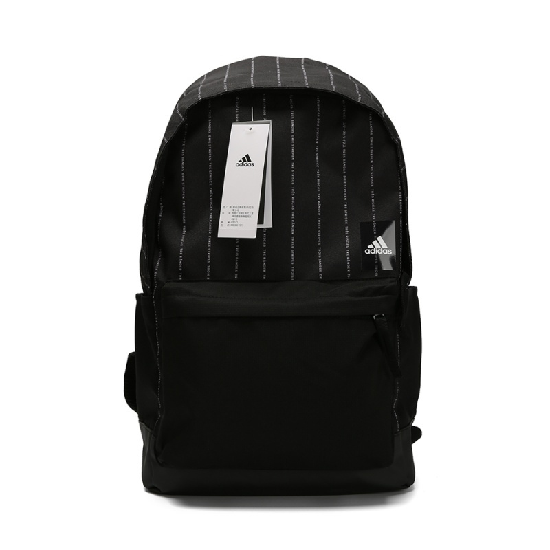 adidas阿迪达斯2018中性C. BP POCKET M双肩包CY7017