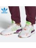 ADIDAS ORIGINALS(阿迪经典)2020NITE JOGGER夏季中性经典鞋FX3813
