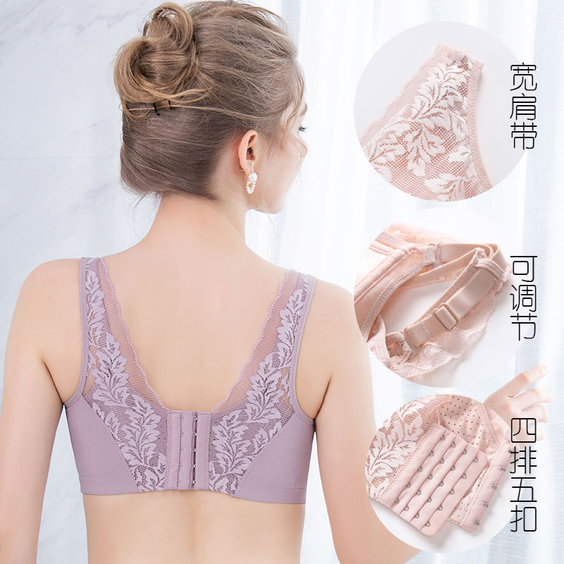 内衣女超薄款大码文胸无钢圈聚拢侧收副乳大胸显小性感防下垂胸罩
