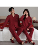 情侣睡衣春秋冬季棉质本命年喜庆结婚红色一男士一女士家居服套装