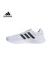 adidas阿迪达斯男鞋LITE RACER 2.0 运动 跑步鞋 EG3282