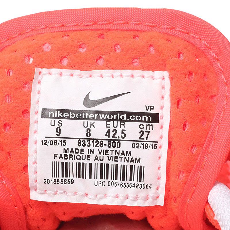 耐克NIKE男鞋休闲鞋-833128-800图片